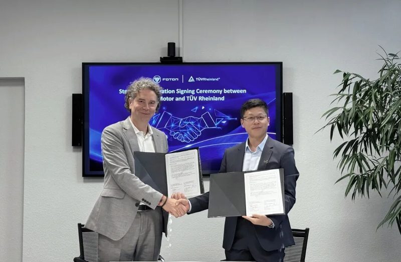 从科隆再出发,福田汽车与TÜV莱茵开启全球化战略合作新阶段