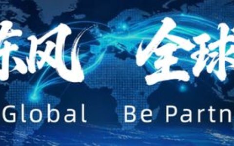 微信图片_20260424095911_28_90.png