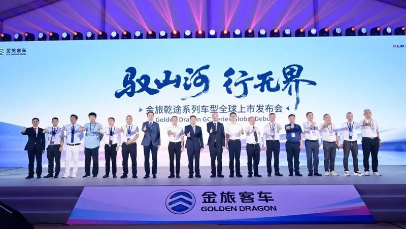 金旅纯电公交东非1600公里长途实测