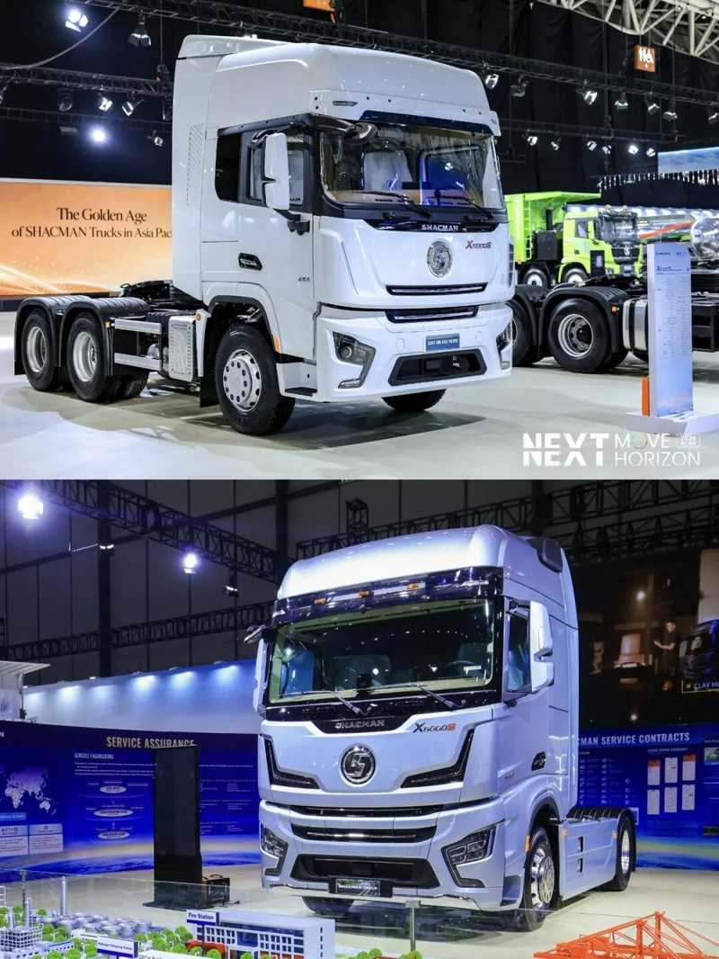 Next Move, Next Horizon | Joining Forces Across the Industry Chain to Empower Global Transport